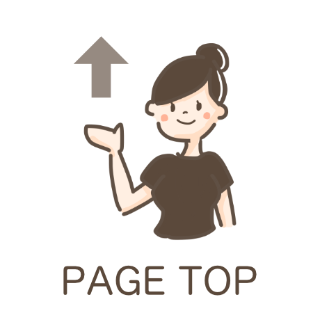 PAGE TOP